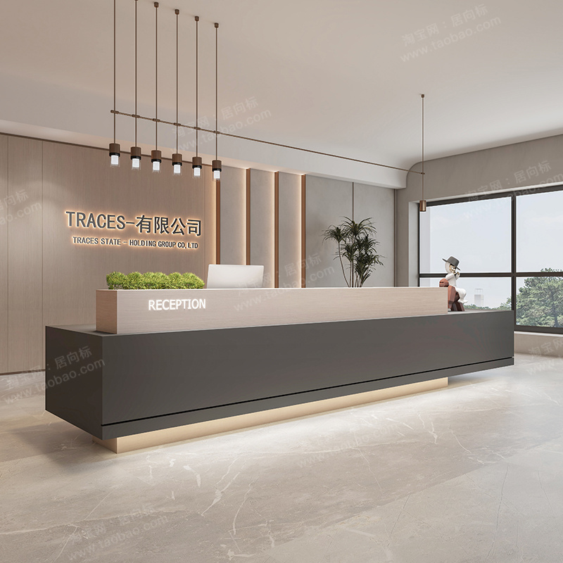 Home Office Industrial Design - Office Coffee Reception Desks Service Modern