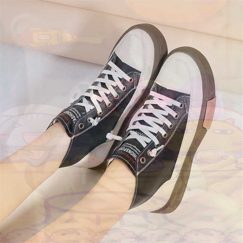 Home Office News - High Top Hi Cut Offers Skateboarding