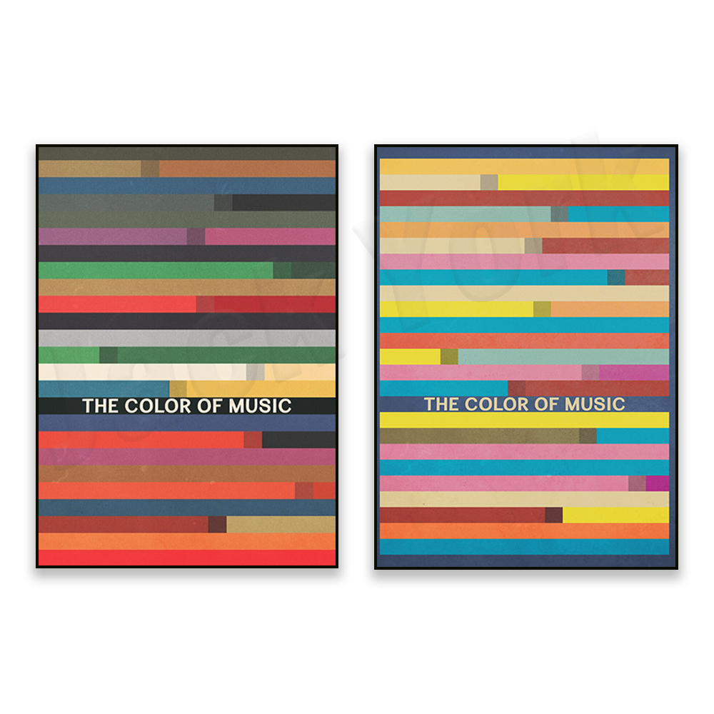 Jazz album print, Bauhaus post - Home Office York 리뷰 및 가격