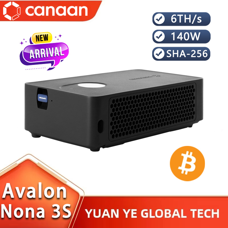New Arrive Canaan Avalon Nano  - Home Office News 리뷰 및 가격