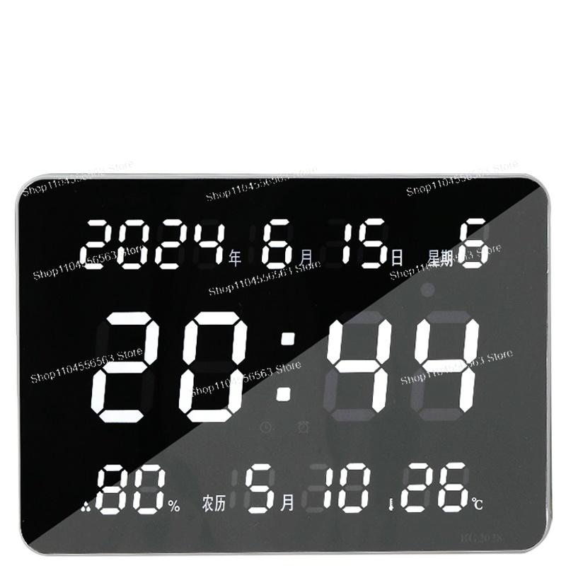 Digital Wall Clock with LED Di - Home Office Updates 리뷰 및 가격