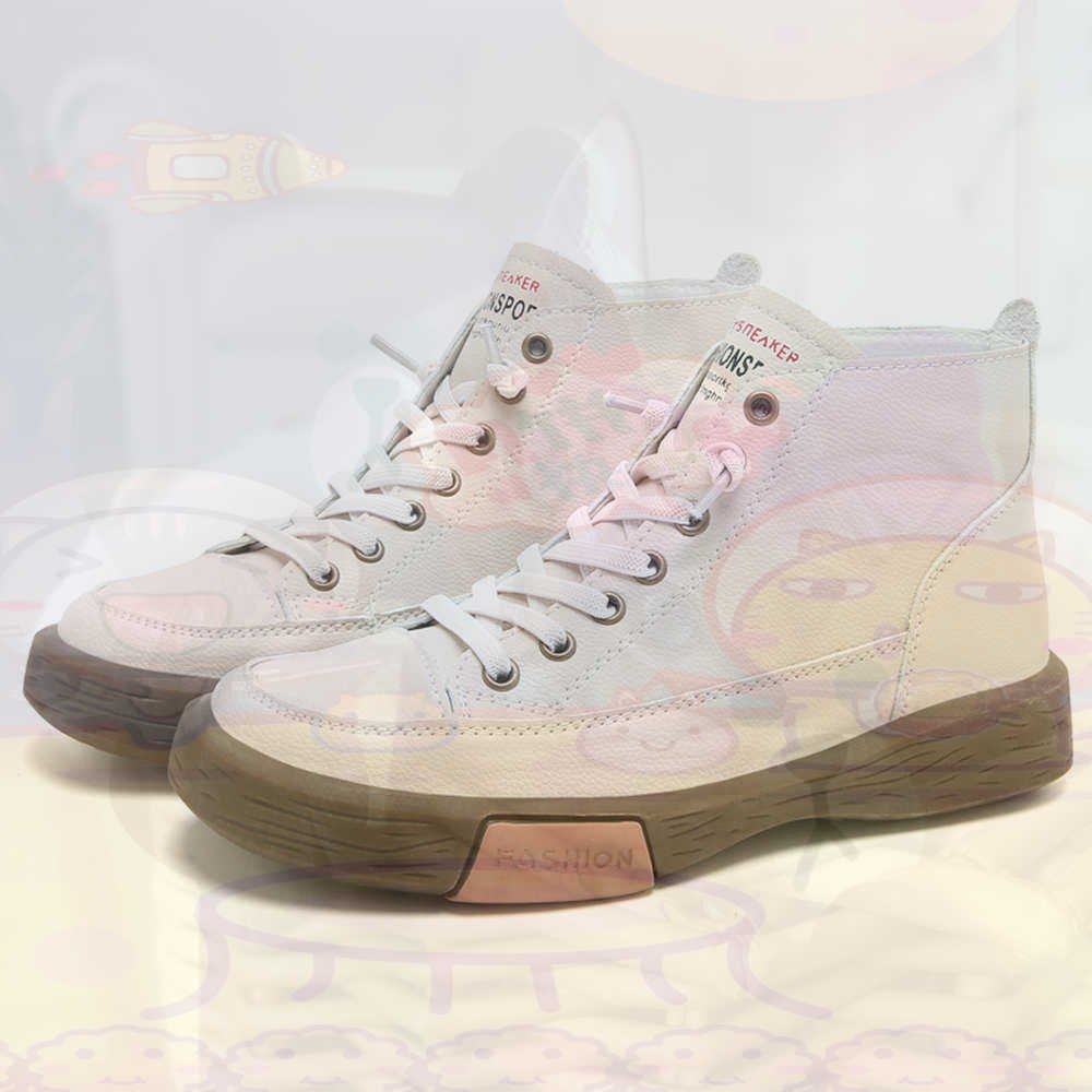 High Top Hi Cut Offers Skatebo - Home Office News 리뷰 및 가격