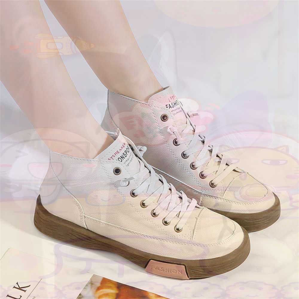 High Top Hi Cut Offers Skatebo - Home Office News 리뷰 및 가격