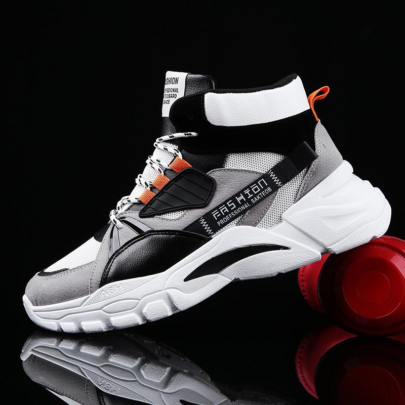 Hightop Summer Men's Sport Sho - Home Office News 리뷰 및 가격