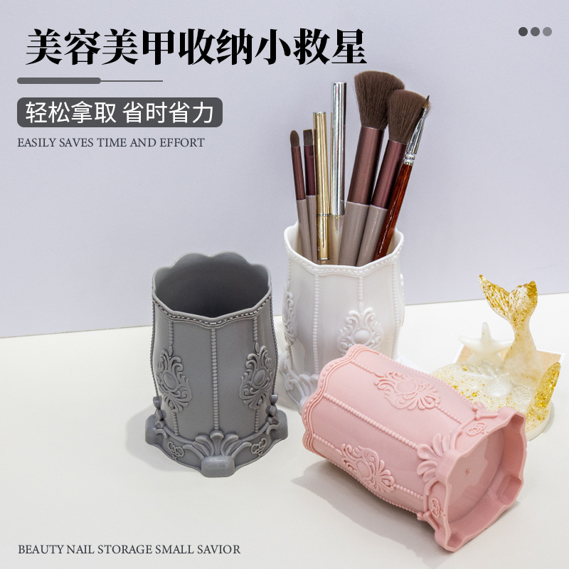 Retro - Carved Manicure Tool O - Pen Holder Organizer 리뷰 및 가격