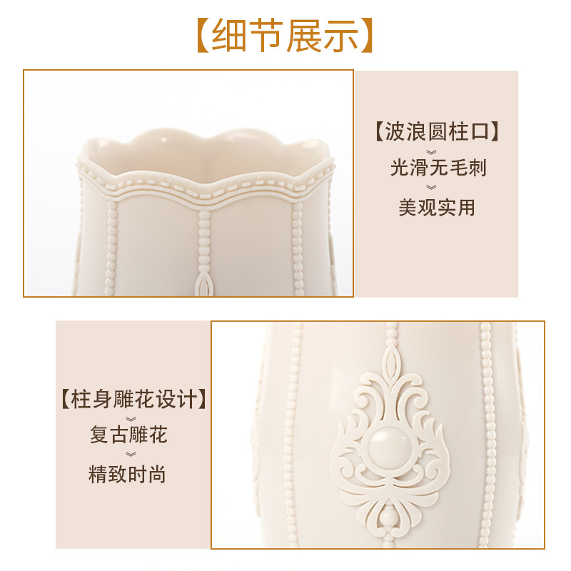 Retro - Carved Manicure Tool O - Pen Holder Organizer 리뷰 및 가격