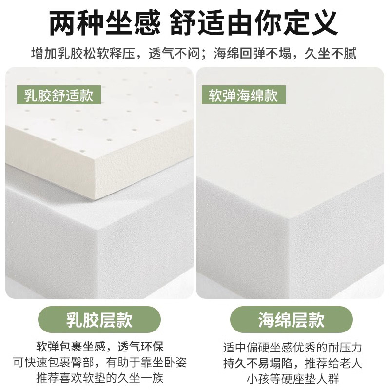 Fabric sofa living room double - Home Office News 리뷰 및 가격