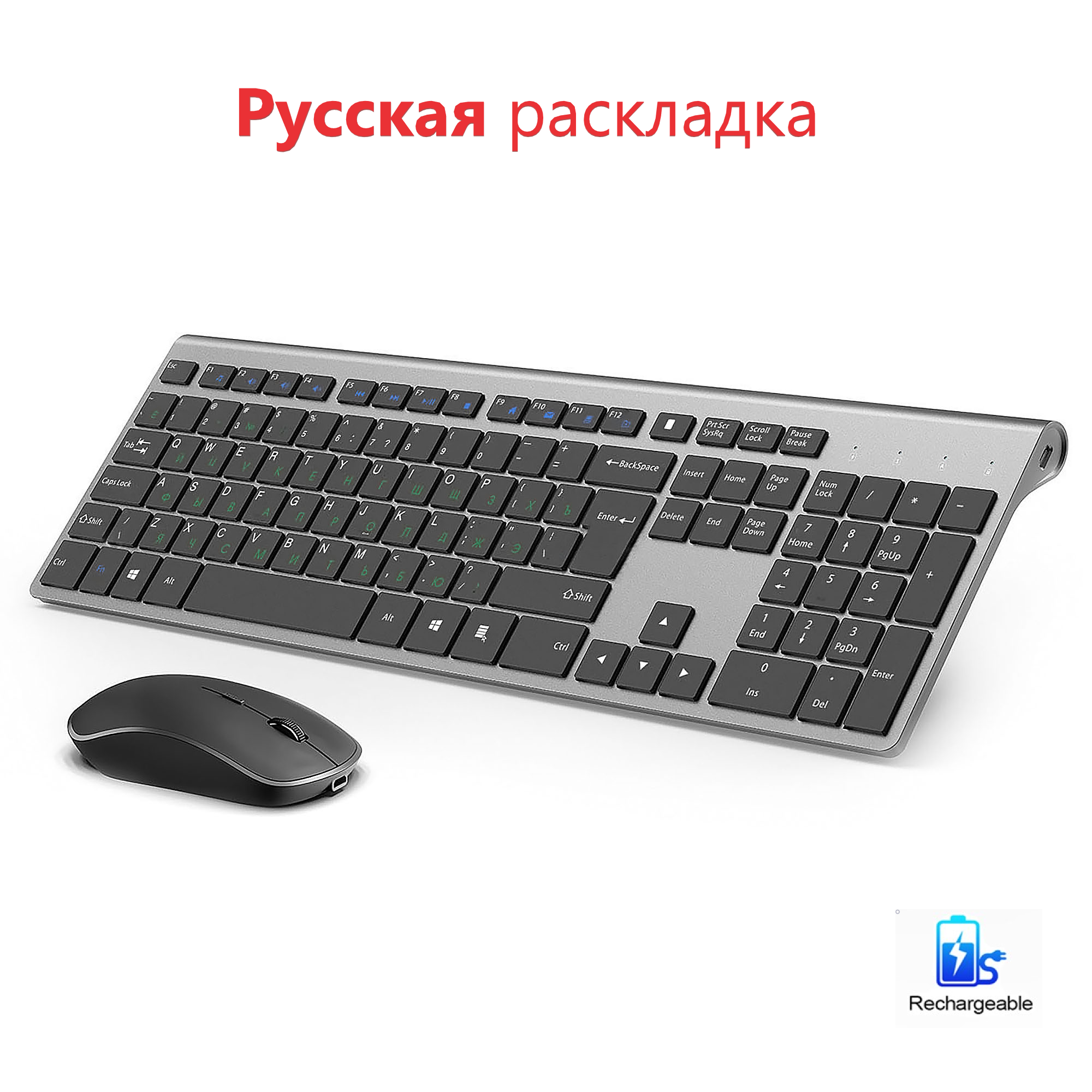 2.4G Rechargeable Wireless Key - Home Office Layout 리뷰 및 가격
