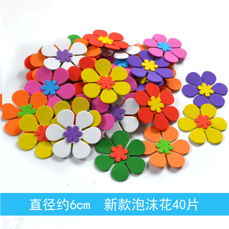EVA Foam Craft 3D Wall Sticker - Home Office Layout 리뷰 및 가격