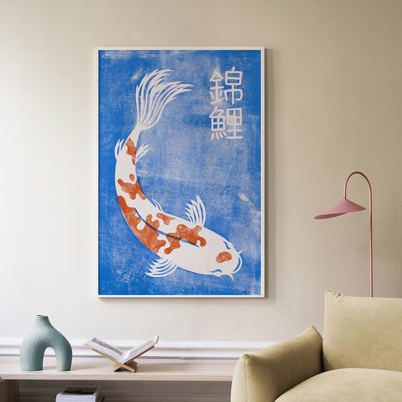 Japanese Vintage Koi Fish Canv - Home Office Japandi 리뷰 및 가격