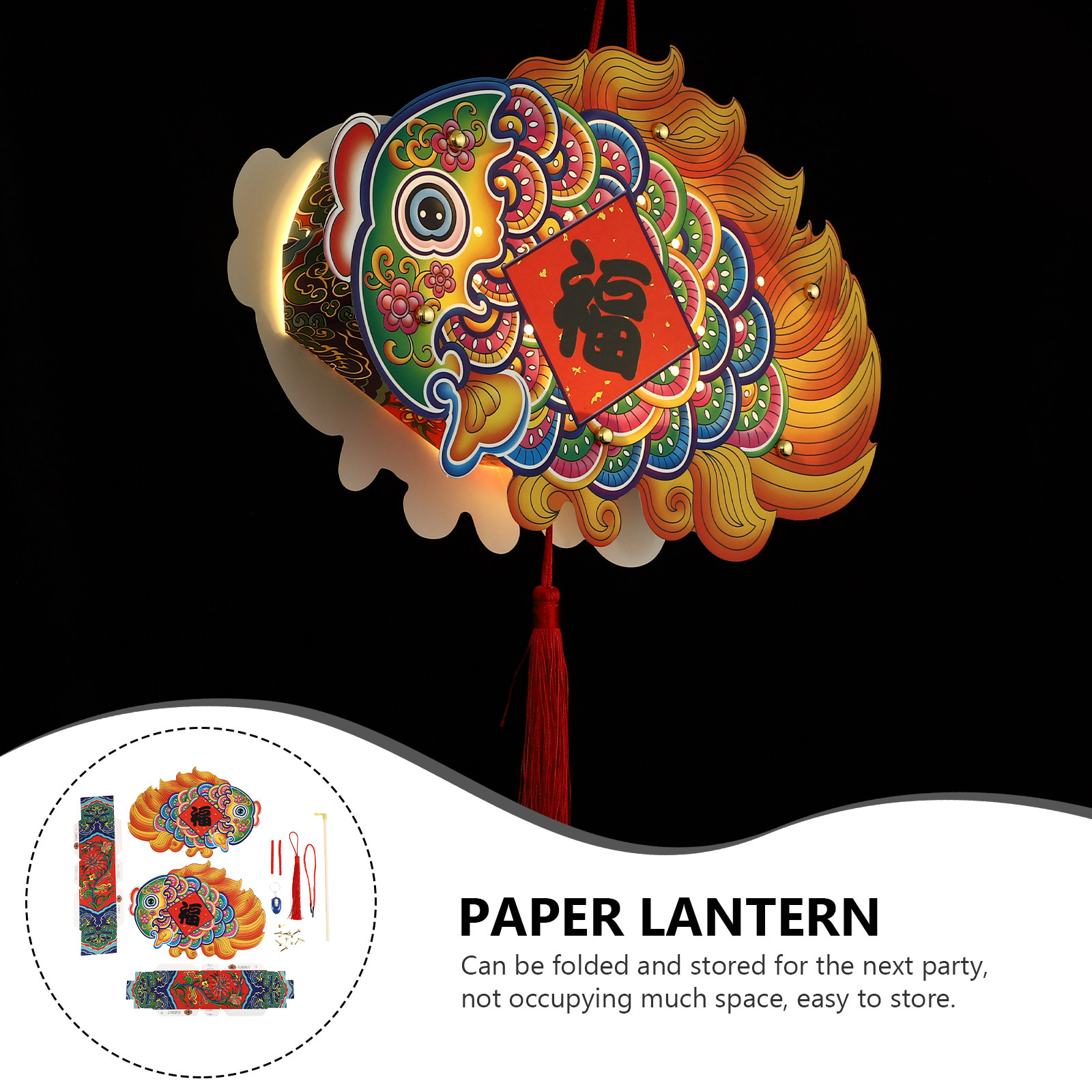 1Pcs Cartoon Fish Paper Lanter - Home Office Layout 리뷰 및 가격