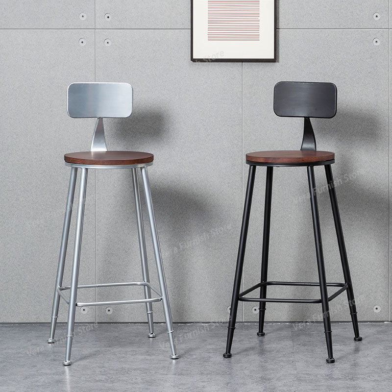 Modern Back Support Bar Chair  - Home Office Industrial Design 리뷰 및 가격