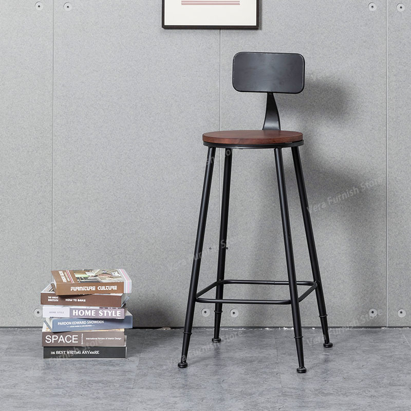 Modern Back Support Bar Chair  - Home Office Industrial Design 리뷰 및 가격