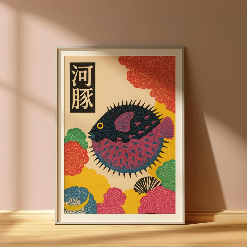 Japanese Puffer Fish Canvas Wa - Home Office Japandi 리뷰 및 가격