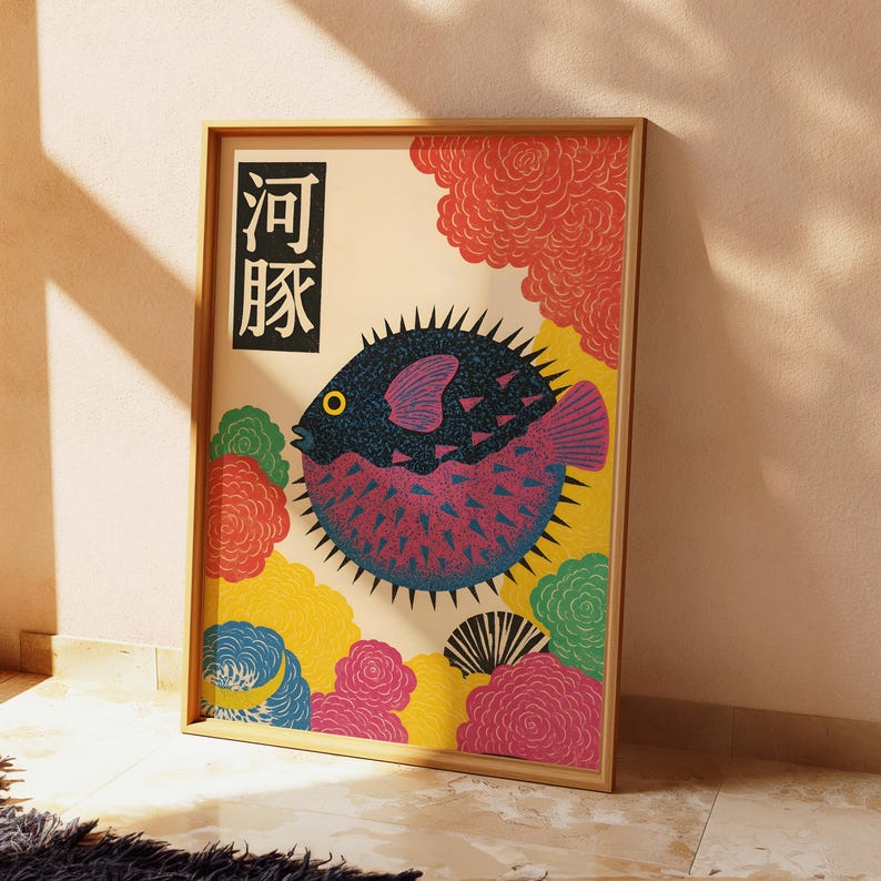 Japanese Puffer Fish Canvas Wa - Home Office Japandi 리뷰 및 가격