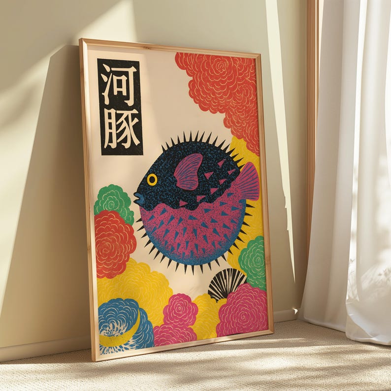 Japanese Puffer Fish Canvas Wa - Home Office Japandi 리뷰 및 가격