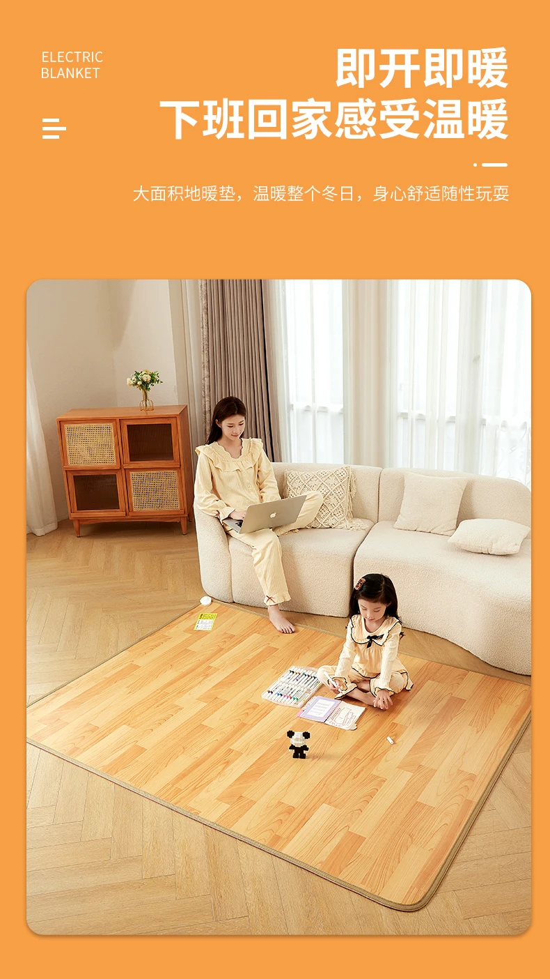 220V Graphene Carbon Crystal E - Home Office Cad 리뷰 및 가격