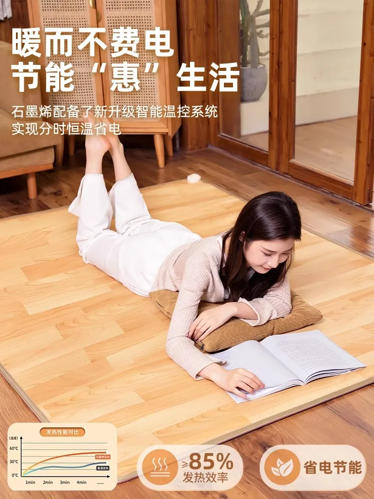 220V Graphene Carbon Crystal E - Home Office Cad 리뷰 및 가격