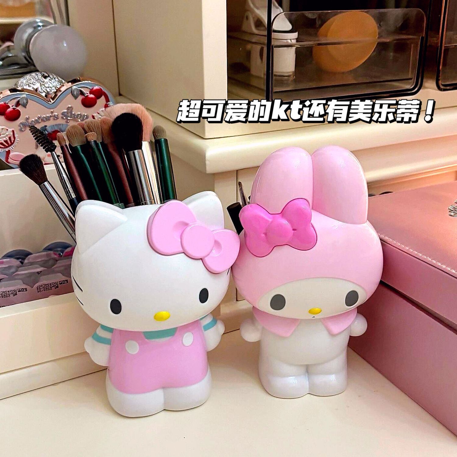 New Cartoon Sanrio Hello Kitty - Pen Holder Organizer 리뷰 및 가격