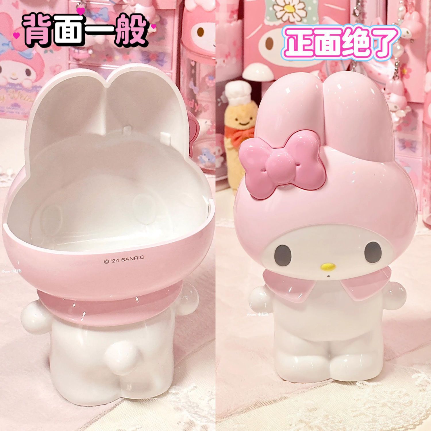 New Cartoon Sanrio Hello Kitty - Pen Holder Organizer 리뷰 및 가격