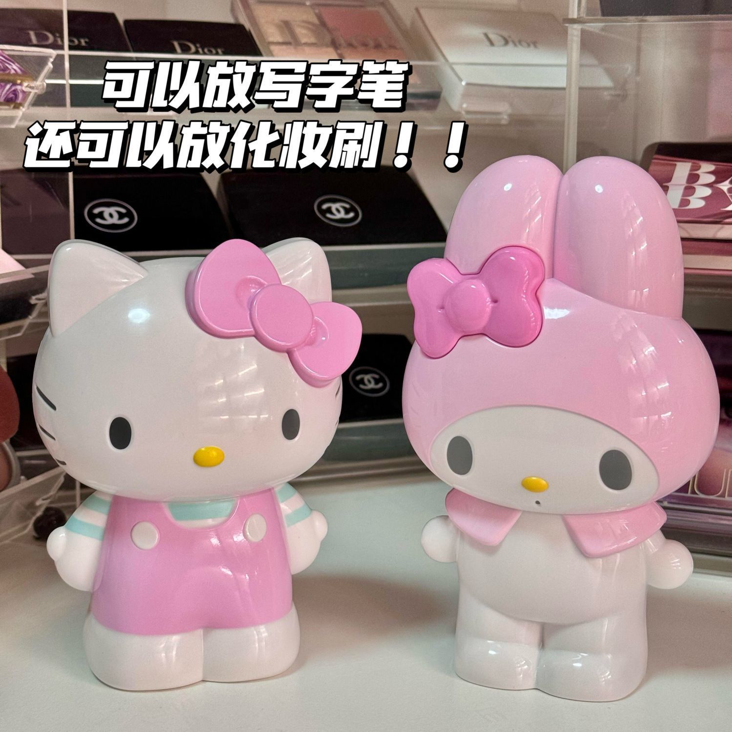 New Cartoon Sanrio Hello Kitty - Pen Holder Organizer 리뷰 및 가격